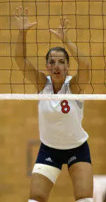 Amanda Grossmann Named to Academic All-District First Team