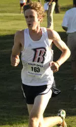 Bucknell Cross Country Sends First-Year Runners To Bloomsburg Invitational