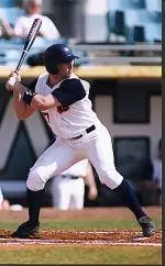 Bucknell Baseball Team Tops Liberty, 10-9