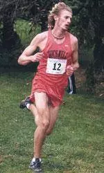 Bucknell Cross Country Hosts Gulden Invitational