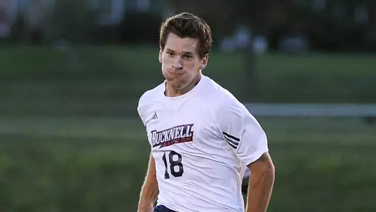 Bison Play Twice in NY Capital District This Weekend