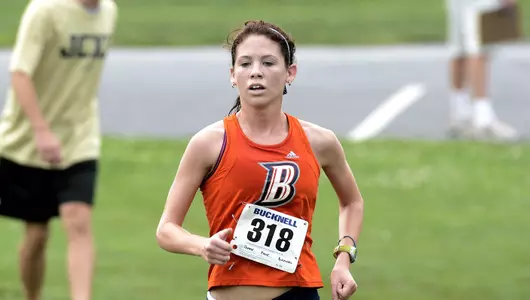 Women's Cross Country Runner-Up at Penn State Meet
