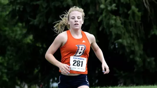 Cross Country to Compete in Paul Short Run