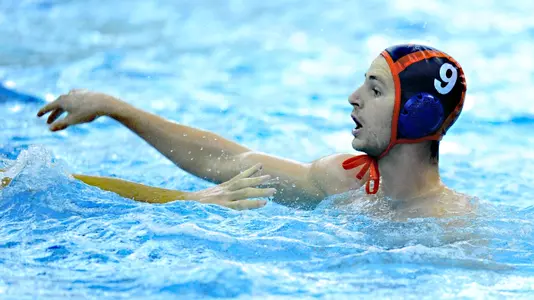 Bucknell Scores 11 Unanswered Goals En Route to 11-3 Win Over Mercyhurst