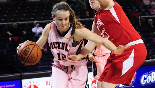 Women's Basketball Releases 2014-15 Schedule