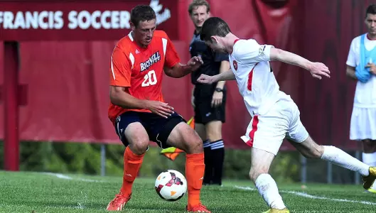 Orange-Out Declared as Bison Men's Soccer Hosts No. 4 Penn State Wednesday Night