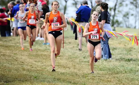 Women's Cross Country to Race at Lehigh on Friday, Louisville on Saturday