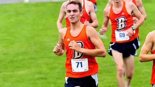 Bucknell Picked Fourth in Patriot League Men's Cross County Preseason Poll