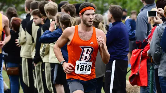 Cross Country Set to Compete in a Pair of Races This Weekend