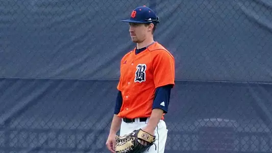 Massachusetts Downs Bucknell Baseball, 17-5