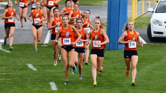 Women?s Cross Country Opens 2016 Season Friday with Bison Open