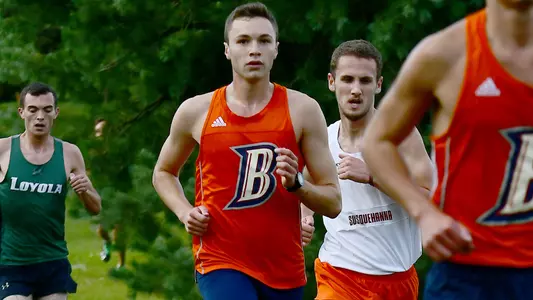 Men's Cross Country Set for Dickinson Long-Short Invitational