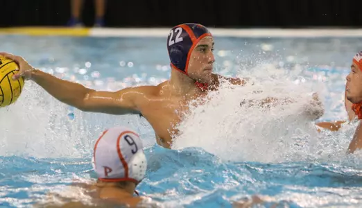 Bucknell's Rade Joksimovic Honored as ACWPC Honorable Mention All-American