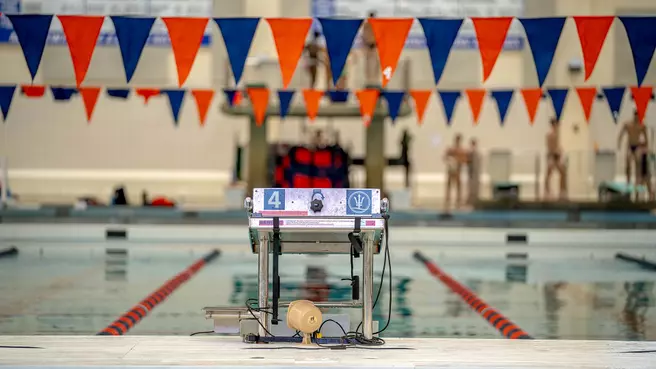 2025 Bucknell Invitational