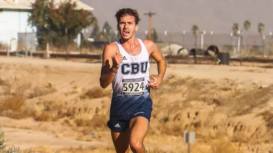 Simon Bedard competes at the UCR Ivitational
