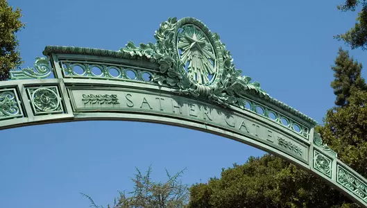 Sather Gate