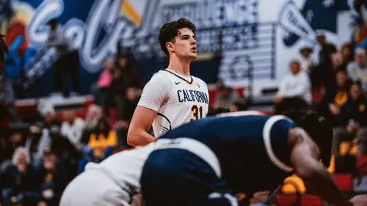 Men's Basketball: Gus Larson