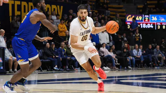 Men's Basketball: Fardaws Aimaq