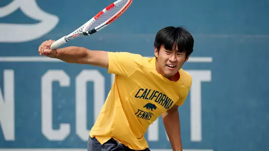 John Kim v USC