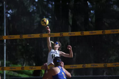 Marilu Pally Kill 2024 SJSU