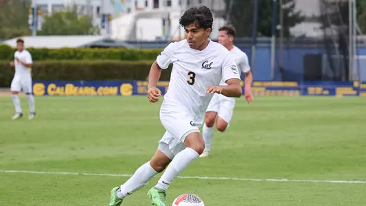 Giancarlo Mota v UC Davis