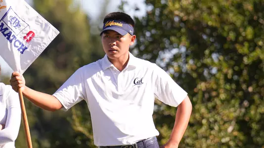 Men's Golf: Ziqin (Eric) Zhou