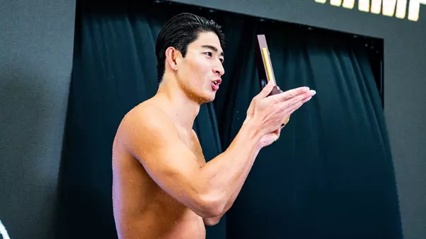 Okadome swimmer of the year