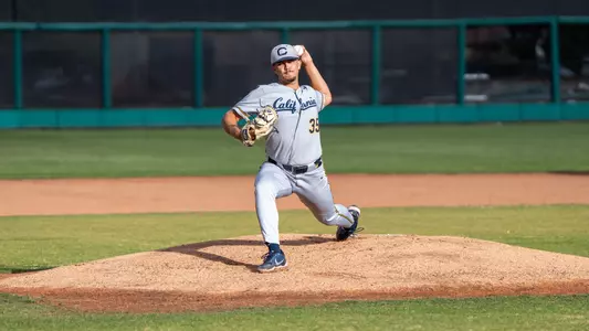 Tanner Grove UOP