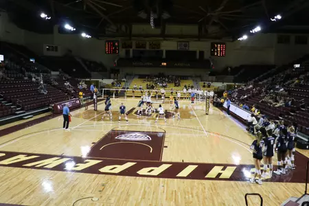 McGuirk Arena