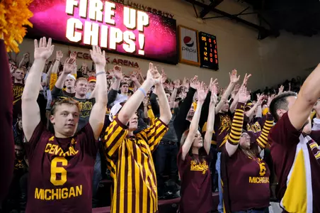CMU fans have helped pack McGuirk this season, including two games with an attendance over 4,000