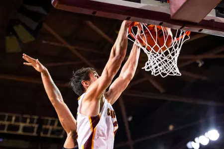 Chippewas Drop MAC Opener 74-73 at NIU on Buzzer Beater Image