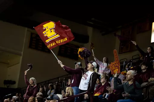 CMU Gymnastics Welcomes MAC Opponent Western Michigan for Home Opener