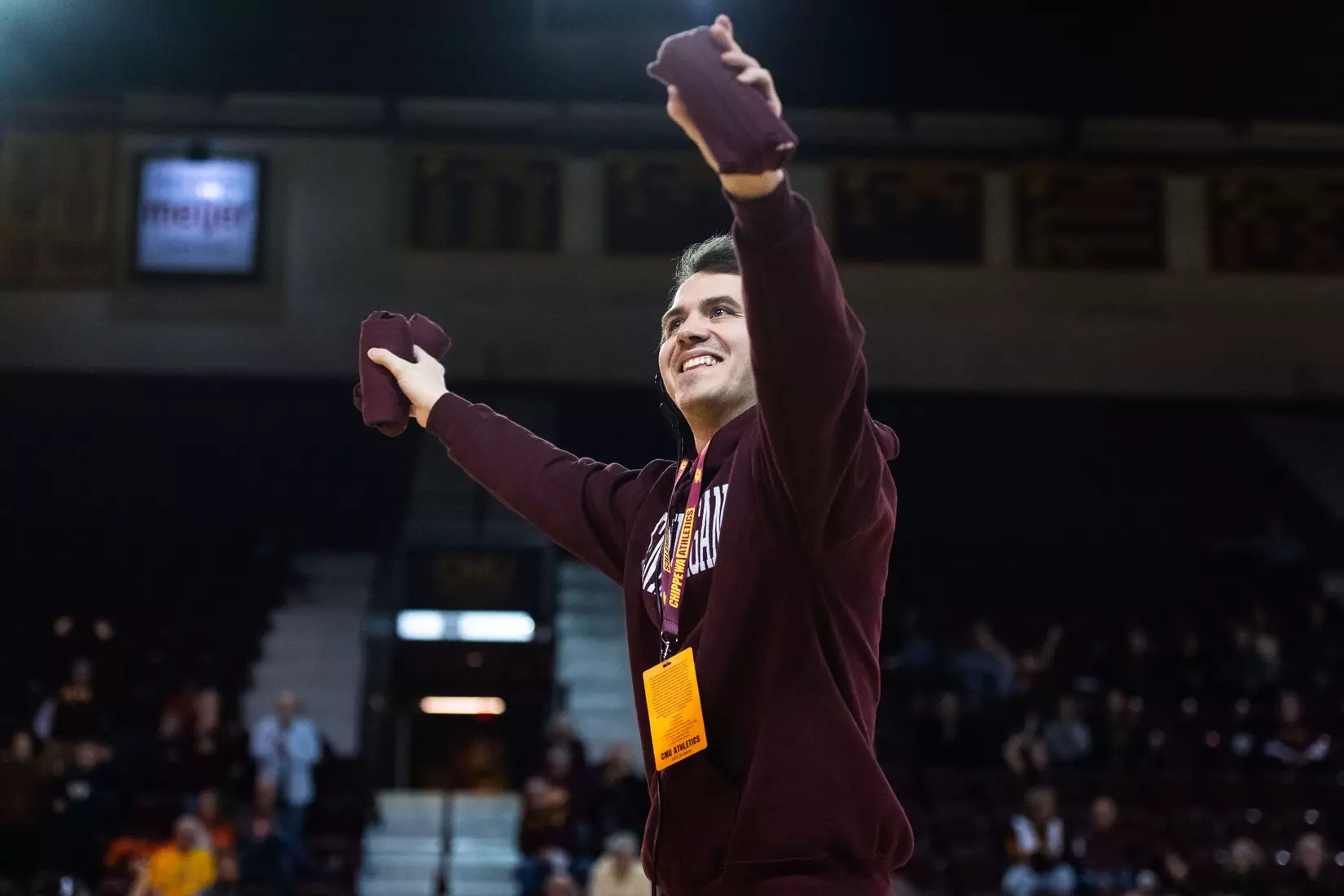 CMU Women's Basketball vs. Bowling Green (March 4, 2026)