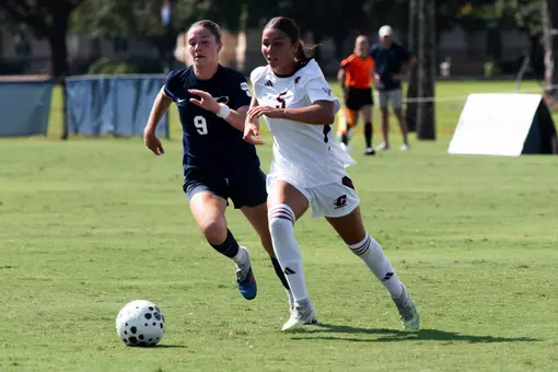 Jordan Bailey at Charleston Southern (8/20/26)