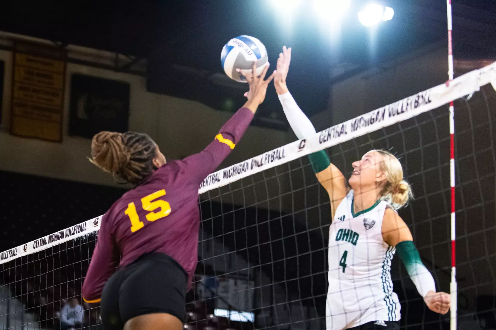 CMU Volleyball vs Ohio (September 26, 2026)