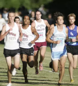 Charleston Cross Country Competes at SoCon Championship