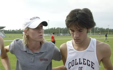 CofC Women?s Cross Country Second, Men Fourth at Ram Invitational
