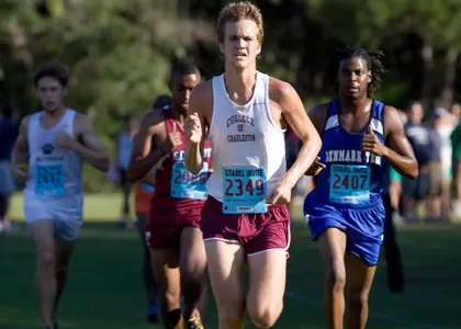 CofC Cross Country Team?s Finish Second at The Citadel Invitational