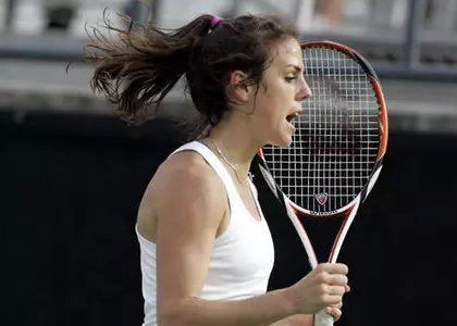 Cougars Down Bulldogs In SoCon Opener, 6-1