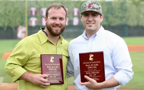CofC Baseball Wall of Fame