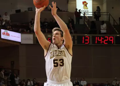 Cougars Hold Off Georgia Southern, 69-60