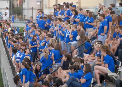 Ryan Athletic Center/D.J. Sokol Arena Open House Scheduled For August 9th