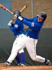 Baseball To Host #5 Shockers At Rosenblatt