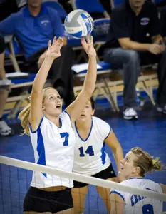 Houts Named All-MVC; Bober To All-Freshman Team at Volleyball Banquet