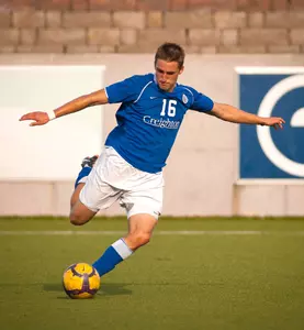 Finlay Named Finalist for MAC Hermann Trophy