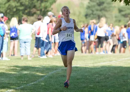 Cross Country Opens Season at Drake Invitational