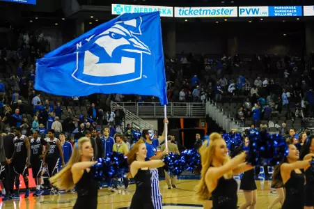 CenturyLink Center Omaha