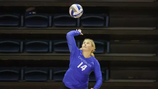 Katie Maser