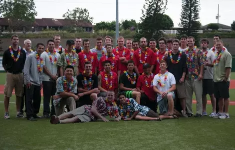 CSUN_Hawaii_Baseball_Rotator