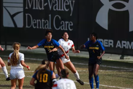 Alyssa Aguilar vs. CSUB